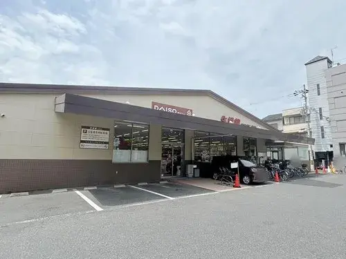 3DK Property Kyoto City Kyoto Prefecture (10)