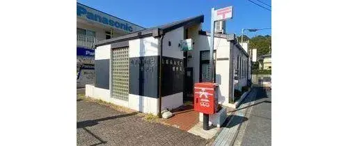 Kyoto Prefecture Kizugawa City 3LDK Property (6)