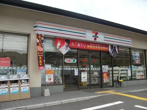 5DK+S Property Kyoto City Kyoto Prefecture (10)