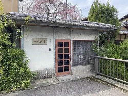 5K property Kyoto City Kyoto Prefecture (2)