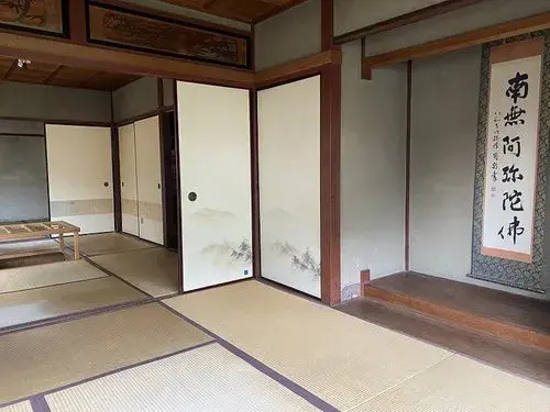 5K property Kyoto City Kyoto Prefecture (7)