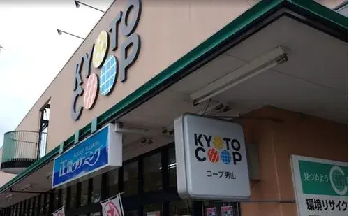 7LDK Property Yawata City Kyoto Prefecture (19)