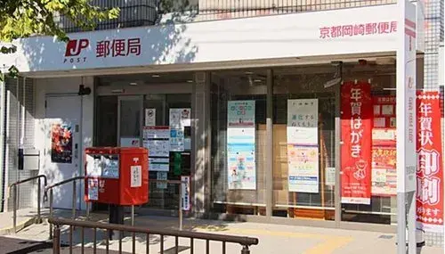 9LDKK Property Kyoto City Kyoto Prefecture (12)