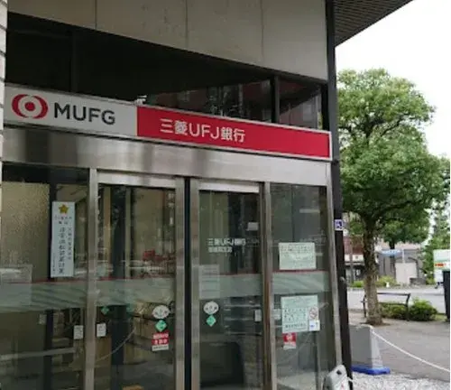 9LDKK Property Kyoto City Kyoto Prefecture (13)