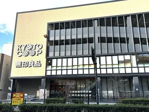 4LDK+3S Kyoto City Kyoto Prefecture (18)