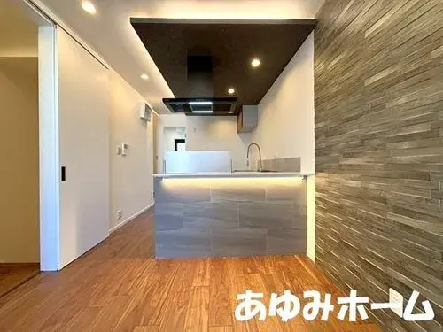 Slide 5