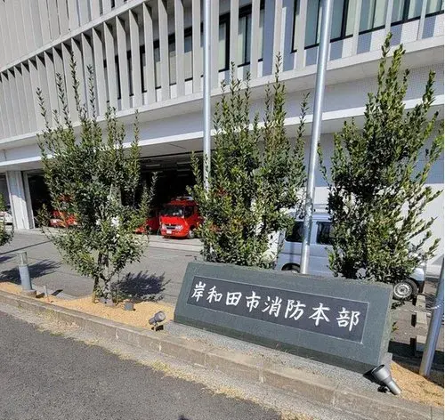 5LDK Property Kishiwada City Osaka Prefecture (18)
