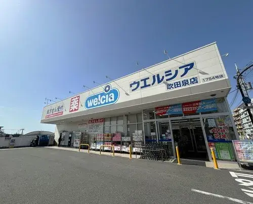 6LDK Suita City Osaka Prefecture (22)