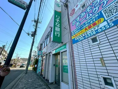 6LDK Suita City Osaka Prefecture (24)