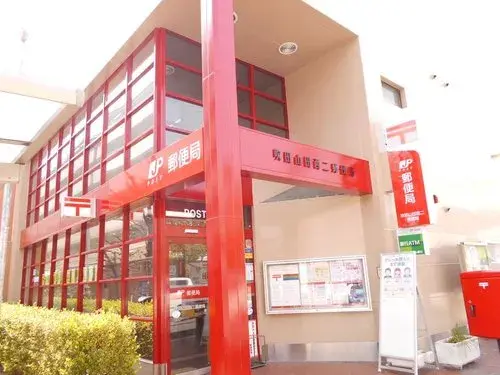 4LDK Property Suita City Osaka Prefecture (2)