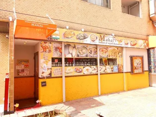 4LDK Property Suita City Osaka Prefecture (6)