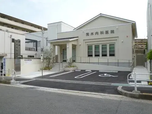 4LDK Property Suita City Osaka Prefecture (8)