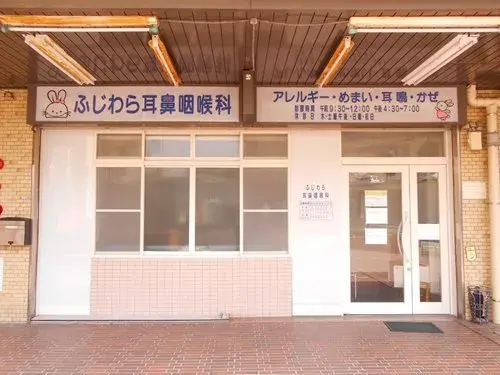 4LDK Property Suita City Osaka Prefecture (10)