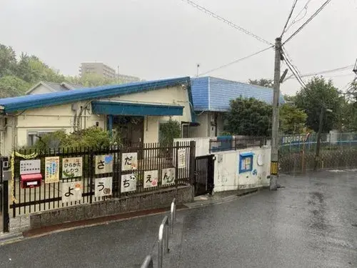 10LDKK Property Hirakata City Osaka Prefecture (11)