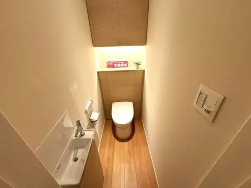 2LDK+S Property Neyagawa City Osaka Prefecture (19)