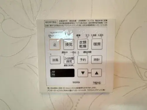 4LDK Takatsuki City Osaka Prefecture (19)