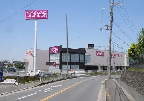 4LDK property Neyagawa City Osaka Prefecture (16)
