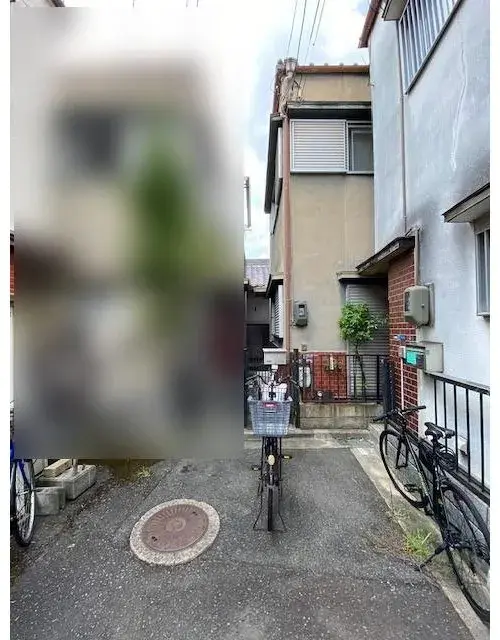 Slide 14