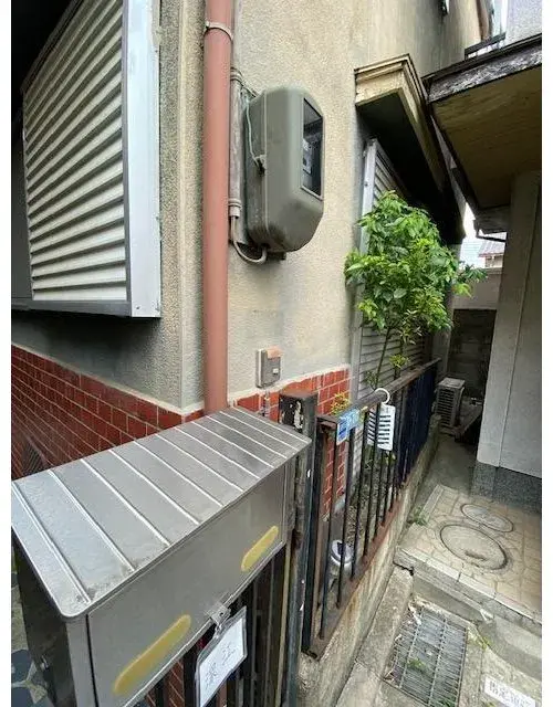 Slide 3