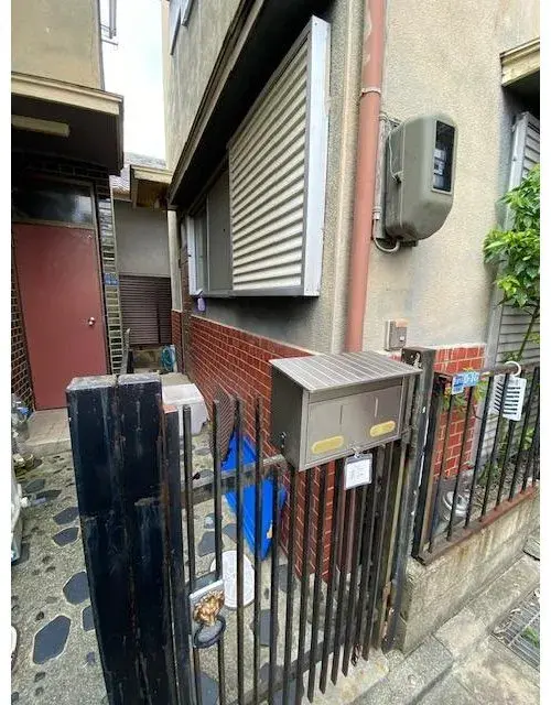 Slide 5