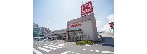 4DK Property Hirakata City Osaka Prefecture (4)