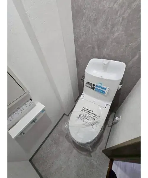 4LDK Property Osaka City Osaka Prefecture (15)