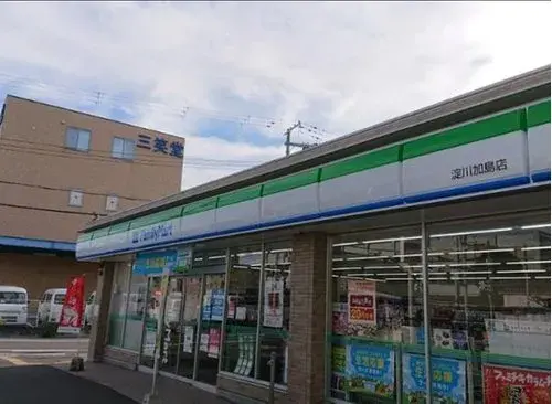 4LDK Property Osaka City Osaka Prefecture (20)