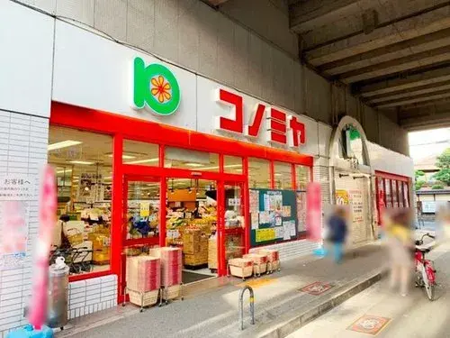 5DK property Osaka City Osaka Prefecture (4)