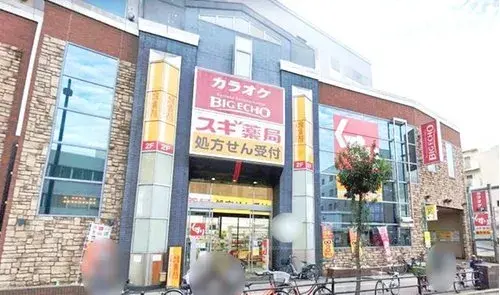 5DK property Osaka City Osaka Prefecture (6)