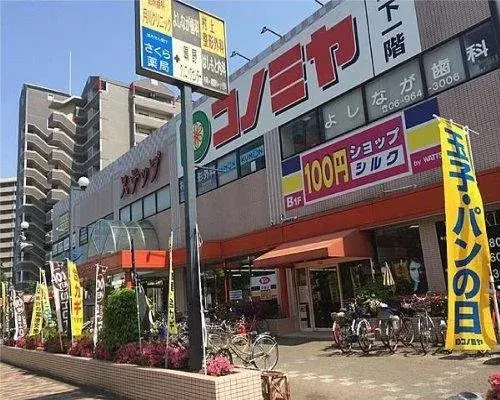 5LDK property Osaka City Osaka Prefecture (7)