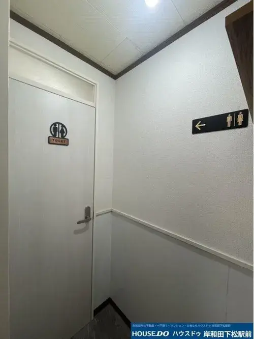 2DK Property Kishiwada City Osaka Prefecture (7)