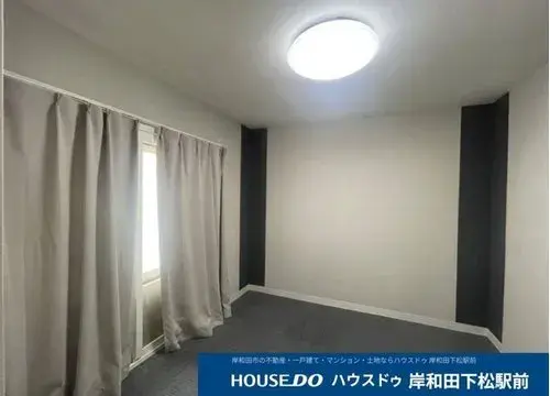 2DK Property Kishiwada City Osaka Prefecture (9)