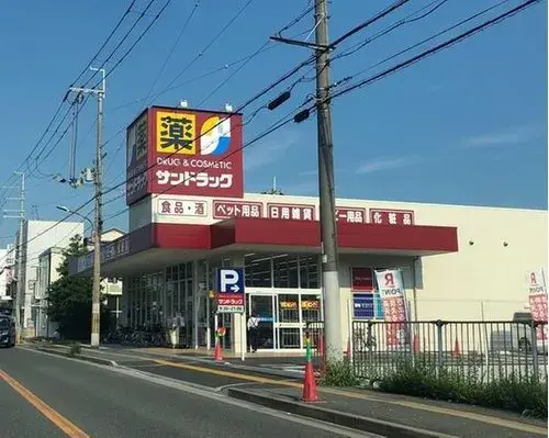 4LDK Property, Takatsuki City, Osaka Prefecture (10)
