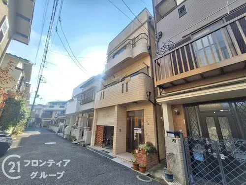 Slide 2