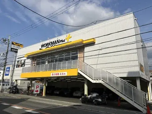 8LDK+S Property Ikeda City Osaka Prefecture (2)
