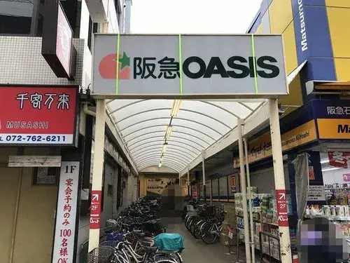 8LDK+S Property Ikeda City Osaka Prefecture (3)