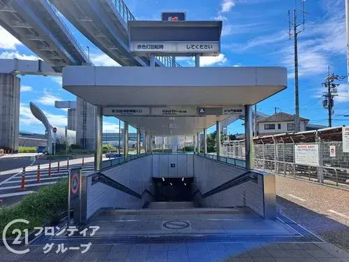 Slide 0