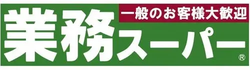 3DK Property Neyagawa City Osaka Prefecture (20)