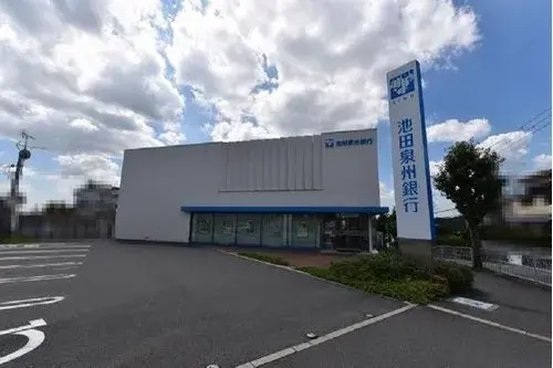 5LDK property Toyono-cho Osaka (18)