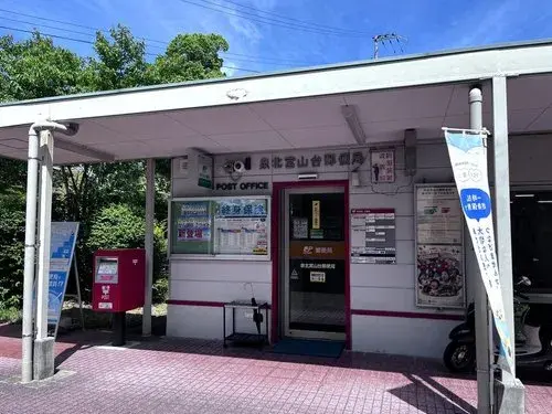 4DK Property Sakai City Osaka Prefecture (16)
