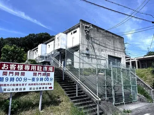 4DK Property Sakai City Osaka Prefecture (10)