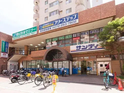 4K Takaishi City Osaka Prefecture (8)