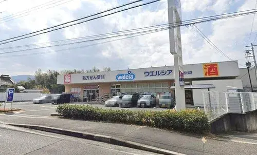 4LDK Property Kawachinagano City Osaka Prefecture (26)
