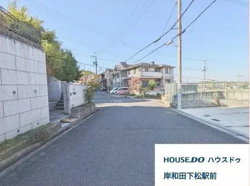Slide 17