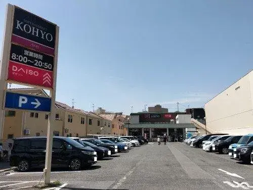 7LDK Property Takatsuki City Osaka Prefecture (17)