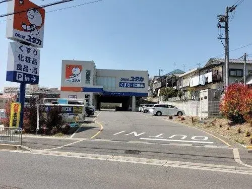 7LDK Property Takatsuki City Osaka Prefecture (18)