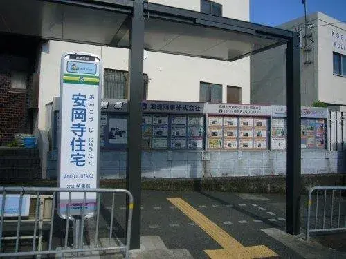 7LDK Property Takatsuki City Osaka Prefecture (20)
