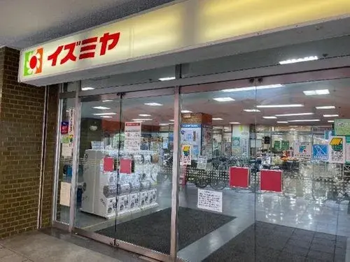 4LDK Property Osaka City Osaka Prefecture (10)