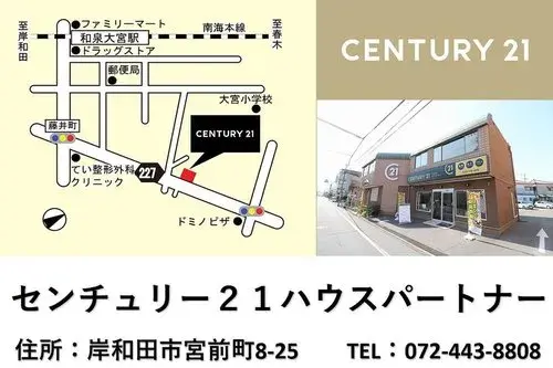 Slide 19