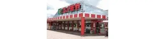 Kawachinagano City 4DK Property, Osaka Prefecture (20)